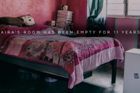 На Airbnb представлені порожні кімнати зниклих безвісти жінок