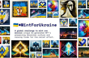 В Україні запустили благодійний NFT-проєкт про українську культуру