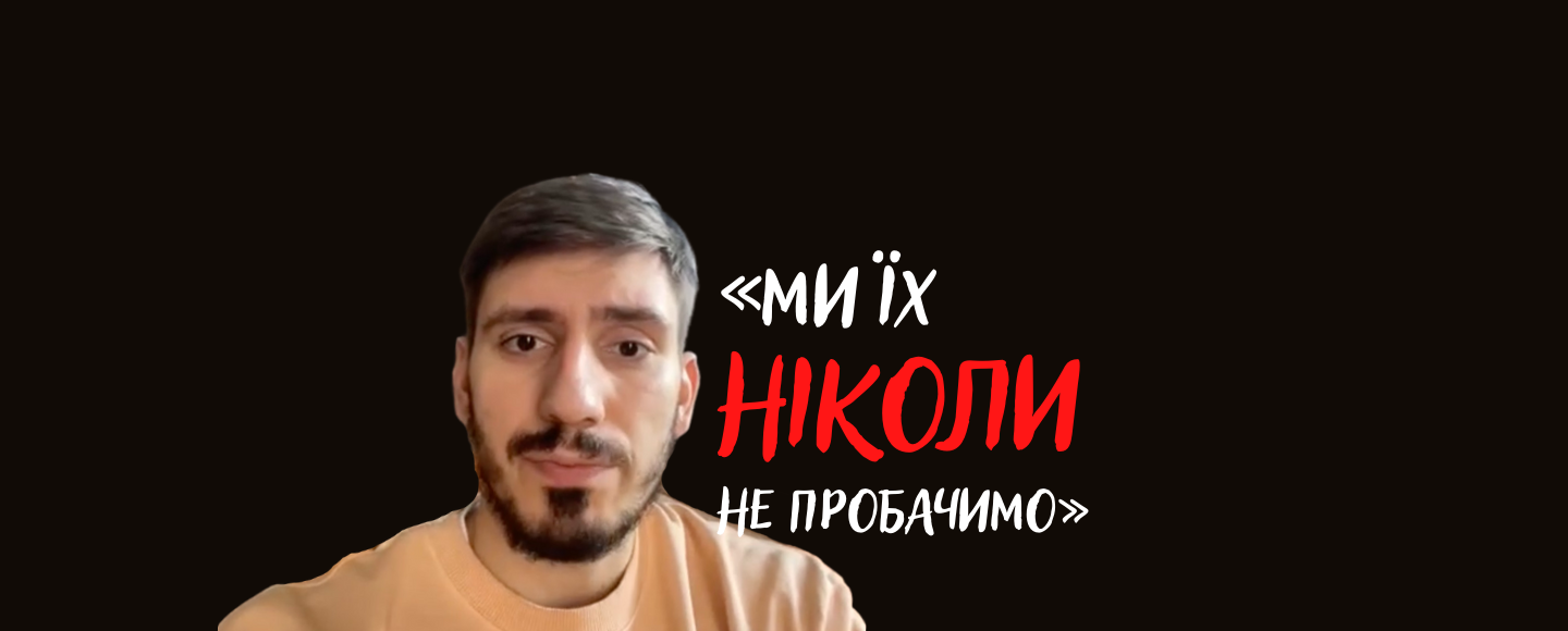 Петро Заставний про сайт зрадників України: ексклюзивне відеоінтерв’ю на MMR