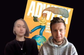 Креативний ринок України на сторінках Adweek: відеоінтерв’ю з Сергієм Маликом та Дар’єю Андрющенко