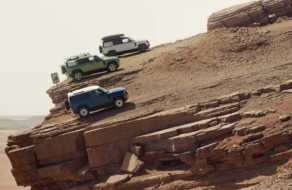 Рекламу Land Rover заборонили через перебільшення ефективності технологій