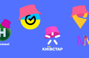 Всеукраїнський флешмоб від брендів: добірка лого у шапці