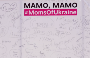 Kalush Orchestra запустили ініціативу подяки українським матерям