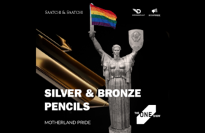 Український проєкт на підтримку ЛГБТ+ отримав срібного та бронзового олівця на The One Show