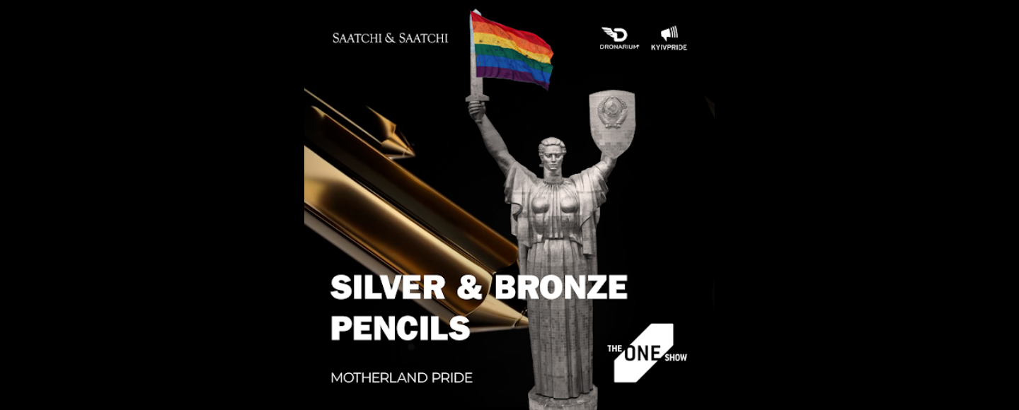 Український проєкт на підтримку ЛГБТ+ отримав срібного та бронзового олівця на The One Show