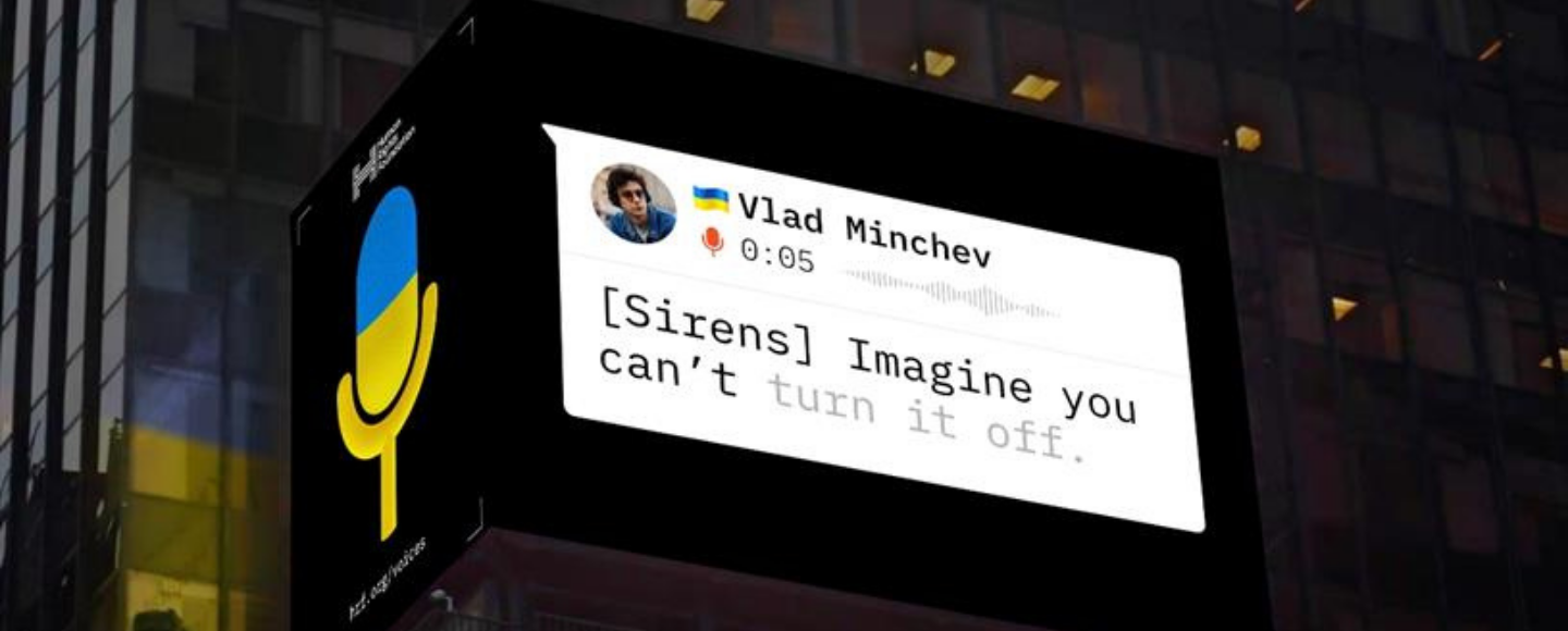 Українські креативники допомогли світу почути Україну на Таймс-сквер