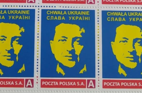 В Польщі випустили поштову марку із портретом Володимира Зеленського