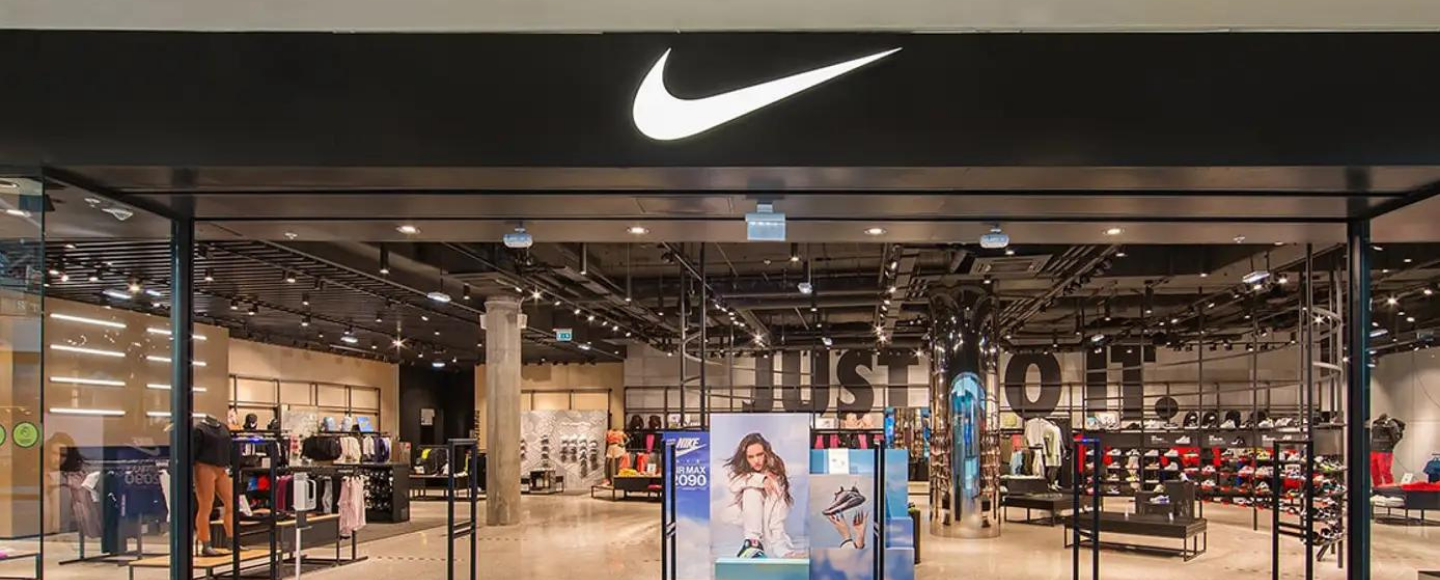 Nike припиняє договір з франчайзі в росії