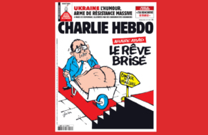 Французький сатиричний журнал представив роботи українських карикатуристів