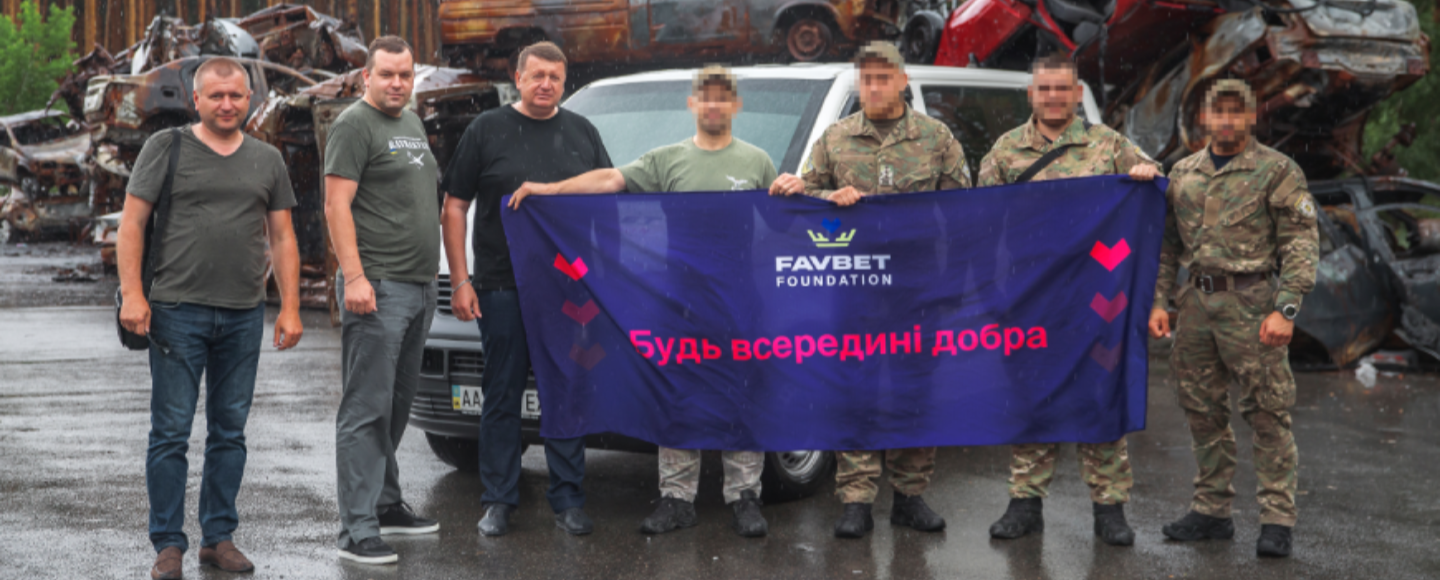 Favbet Foundation передав броньований автомобіль для потреб українських захисників