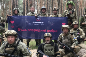 Favbet: бізнес, що пішов на війну