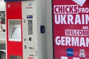 Скандальний постер KFC у Німеччині виявився фейком