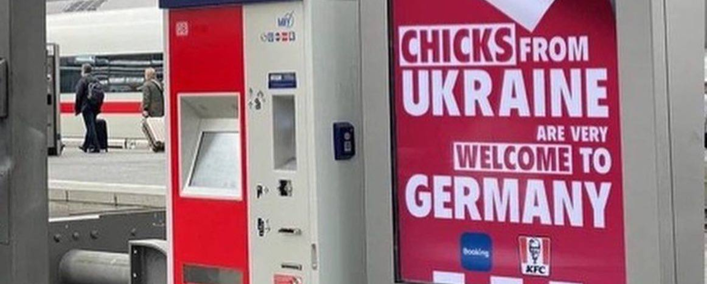 Скандальний постер KFC у Німеччині виявився фейком