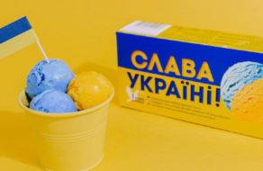 У Латвії створили жовто-блакитне морозиво «Слава Україні»