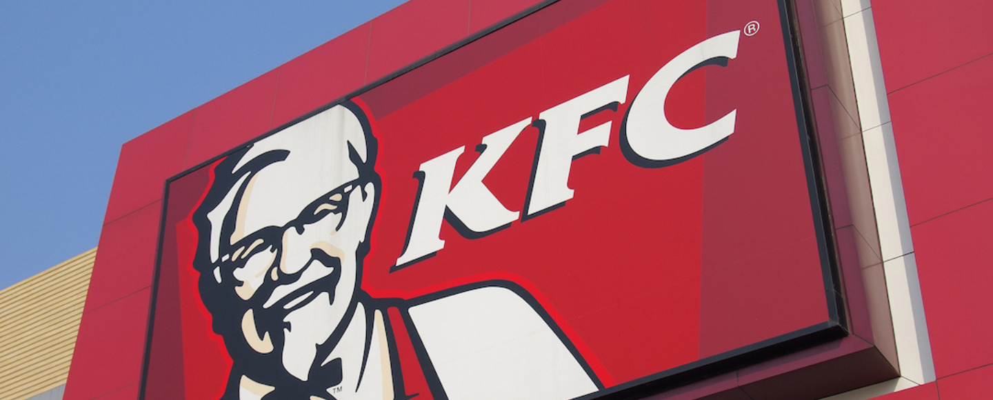 KFC тестує упаковку, яка після використання перетворюється на добриво