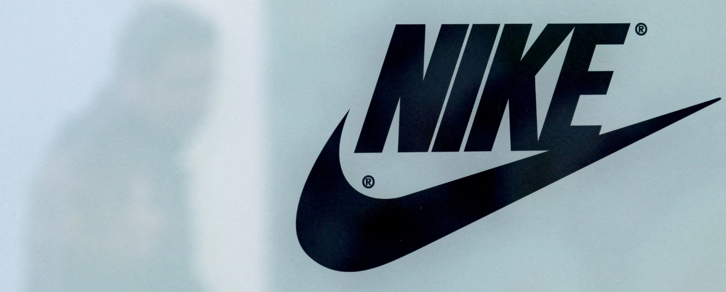 Nike вирішив повністю піти з росії