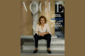 Американський Vogue представив діджитал обкладинку з Оленою Зеленською