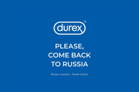 Більше презервативів &#8212; менше ворогів: креативники просять Durex не покидати росію