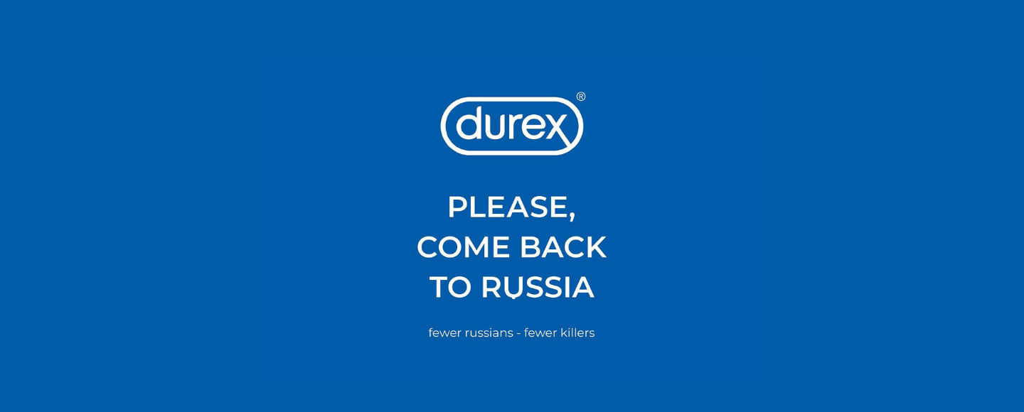 Більше презервативів – менше ворогів: креативники просять Durex не покидати росію