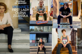 Sit like a girl: у мережі запустили флешмоб на підтримку Олени Зеленської