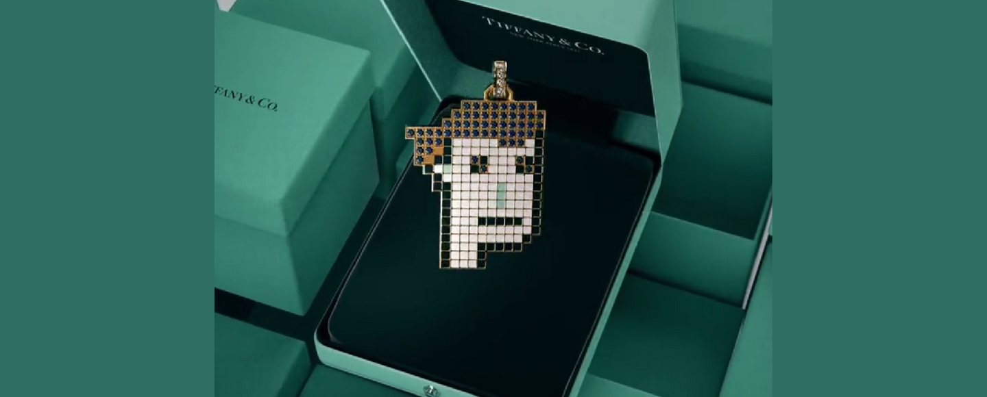 Tiffany & Co створюватиме ексклюзивні підвіски на основі NFT