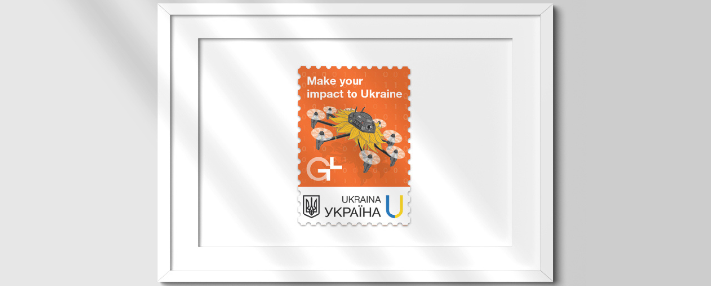 Укрпошта випустила марку, присвячену айтівцям-волонтерам