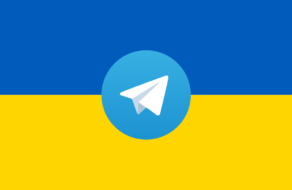 У Telegram можна встановити «файну українську» мову