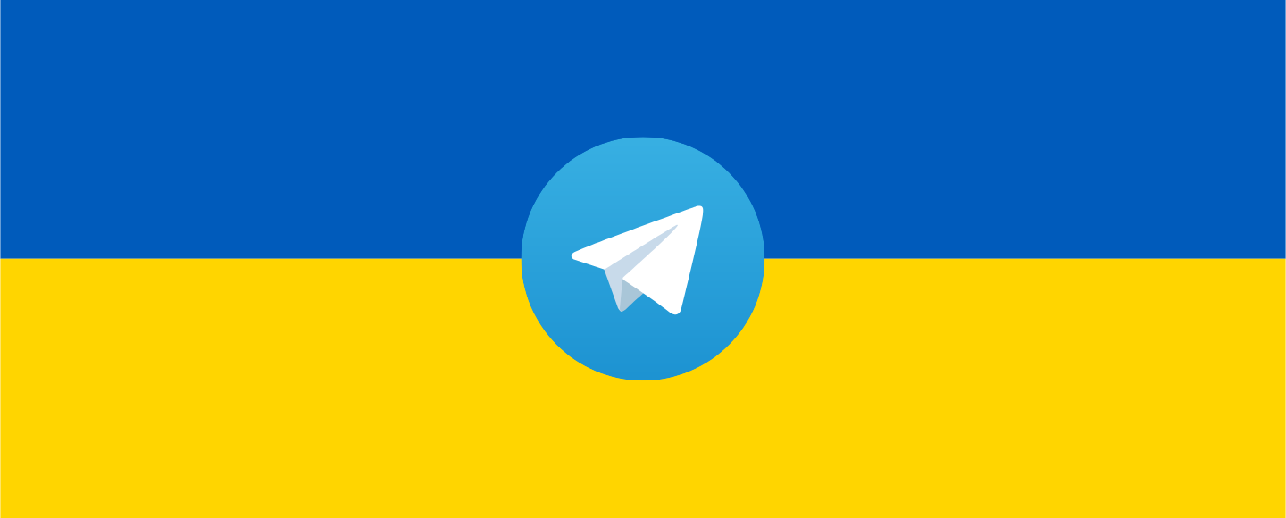 У Telegram можна встановити «файну українську» мову