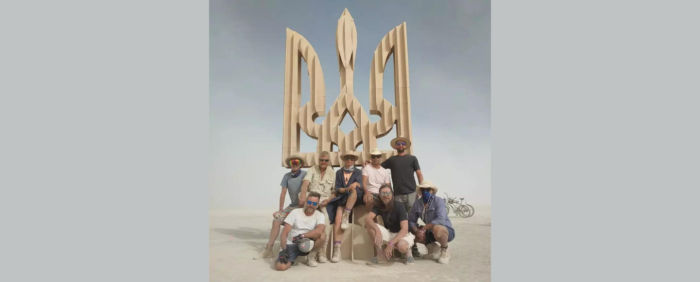 На фестивалі Burning Man 2022 створили інсталяцію «Тризуб Свободи»