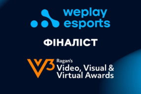 WePlay Esports став фіналістом Ragan’s 2022 Video, Visual &#038; Virtual Awards