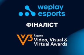 WePlay Esports став фіналістом Ragan’s 2022 Video, Visual &#038; Virtual Awards