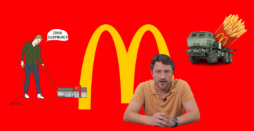 Новий розклад потягів, оновлене меню та виклик для Притули: реакція українців на повернення McDonald's