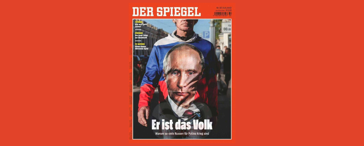 Він і є народ: німецький журнал розмістив портрет путіна на обкладинку