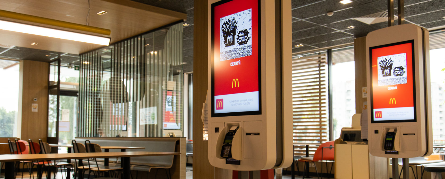 McDonald’s відновить роботу в Києві та на заході України