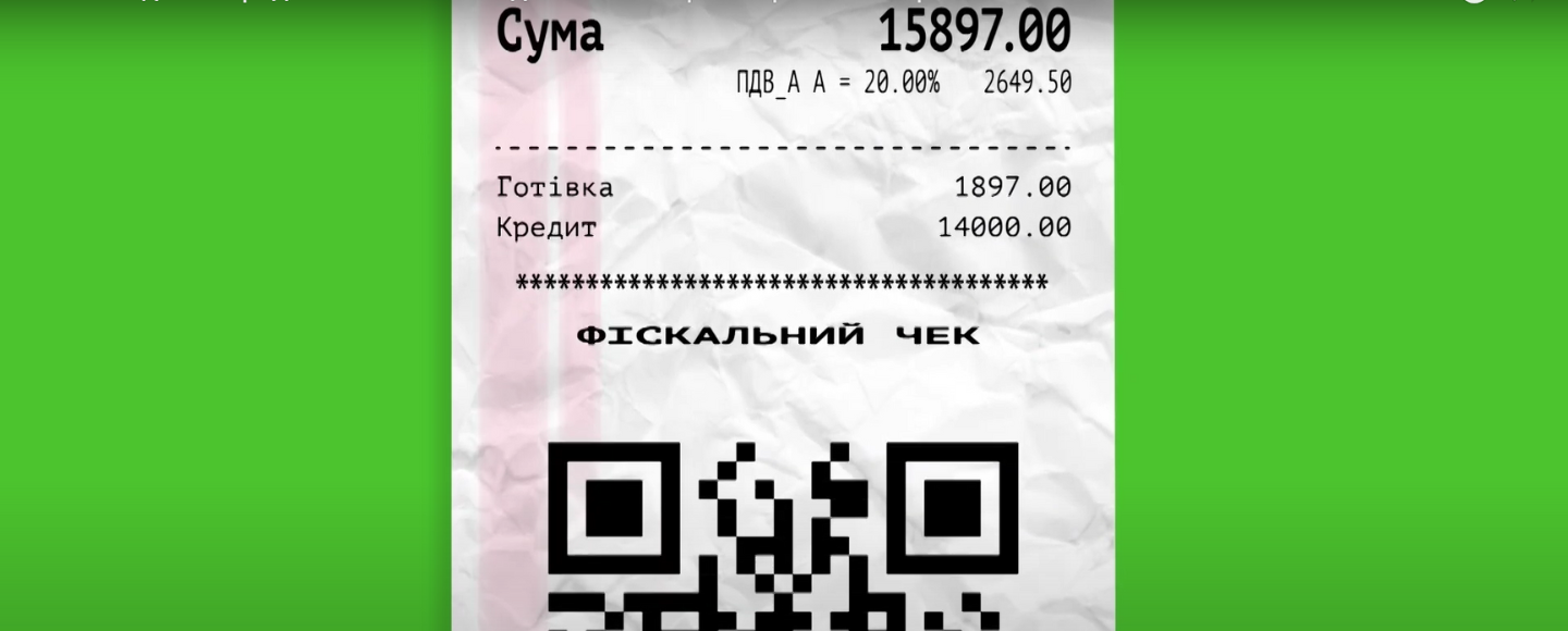 А що це за QR-код? COMFY запустив кампанію на честь свого дня народження