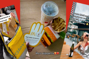 Я це люблю: 18 тіктоків про відкриття McDonald&#8217;s у Києві