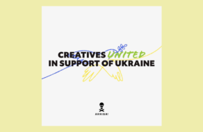 Дизайни, що рятують світ: українські креативники об&#8217;єдналися для допомоги Харкову