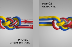 Креативники нагадали про те, що допомога Україні пов&#8217;язана із захистом своєї країни