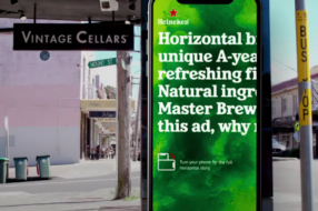 Heineken розмістив рекламні оголошення, які видно частково