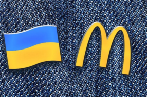 На що натякає McDonald’s Україна новим відео в TikTok?