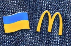 На що натякає McDonald’s Україна новим відео в TikTok?