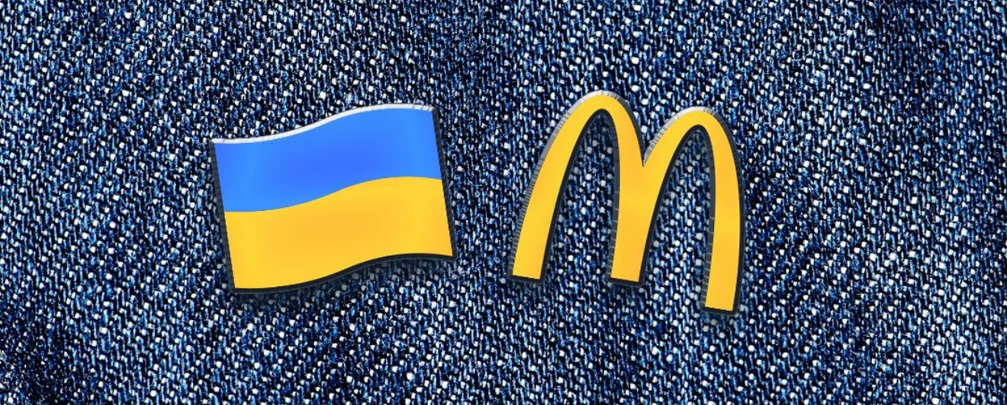 На що натякає McDonald’s Україна новим відео в TikTok?