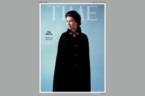 Журнал Time представив пам&#8217;ятну обкладинку з королевою Великобританії