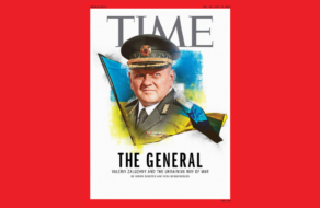Валерій Залужний потрапив на нову обкладинку журналу Time
