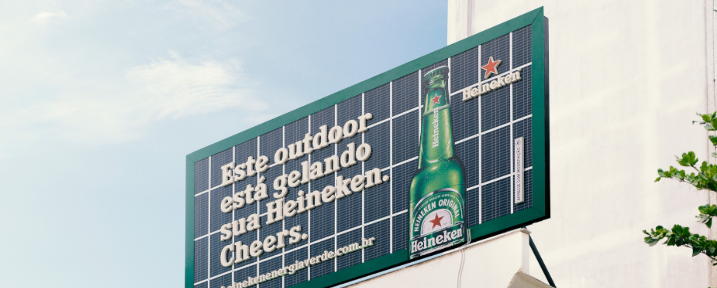 Heineken розмістив білборд, що охолоджує пиво за допомогою сонячних панелей