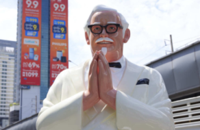 KFC запустив кампанію на честь Дня народження полковника Сандерса