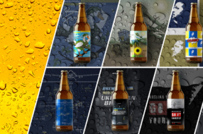 Голуб, гусак, джавеліни: українські креативники створили патріотичні етикетки для пива