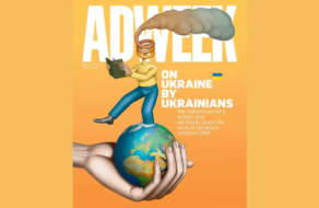 Спецвипуск Adweek про Україну отримав дві нагороди Eddie &#038; Ozzie Awards 2022