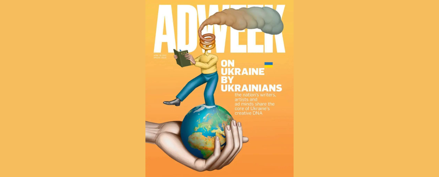 Спецвипуск Adweek про Україну отримав дві нагороди Eddie & Ozzie Awards 2022