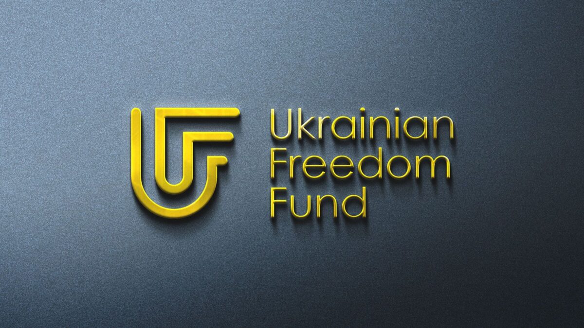 Українська агенція створила логотип для UFF, що символізує крило янгола